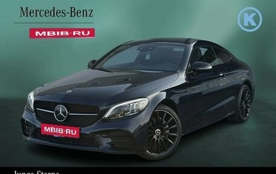 Mercedes-Benz C-Класс, 2023 год, 6 285 681 рублей, 1 фотография