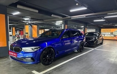 BMW 5 серия, 2019 год, 4 200 000 рублей, 1 фотография