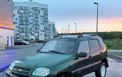Chevrolet Niva I рестайлинг, 2003 год, 265 000 рублей, 1 фотография