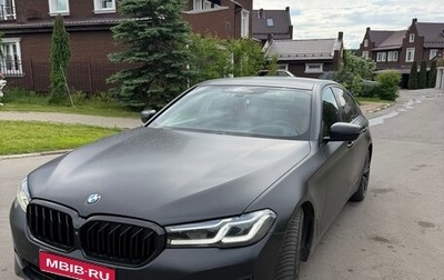 BMW 5 серия, 2020 год, 5 379 000 рублей, 1 фотография
