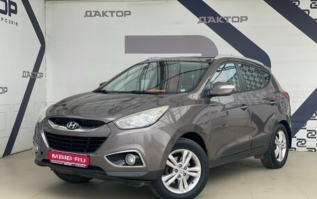 Hyundai ix35 I рестайлинг, 2012 год, 1 179 000 рублей, 1 фотография
