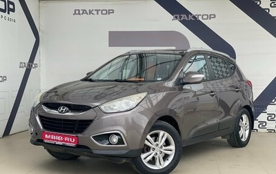 Hyundai ix35 I рестайлинг, 2012 год, 1 179 000 рублей, 1 фотография