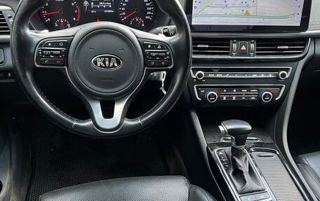 KIA Optima IV, 2018 год, 1 950 000 рублей, 7 фотография