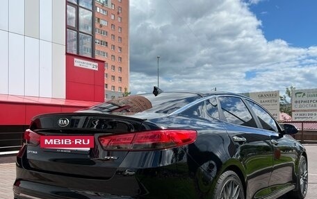 KIA Optima IV, 2018 год, 1 950 000 рублей, 5 фотография