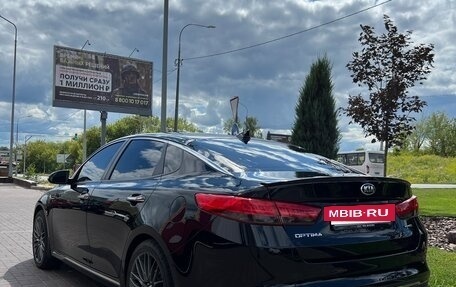 KIA Optima IV, 2018 год, 1 950 000 рублей, 3 фотография