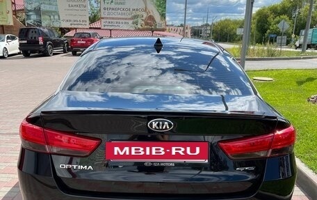 KIA Optima IV, 2018 год, 1 950 000 рублей, 4 фотография