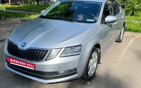 Skoda Octavia, 2018 год, 1 850 000 рублей, 2 фотография
