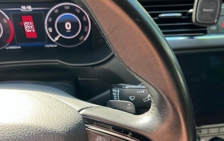 Skoda Octavia, 2018 год, 1 850 000 рублей, 16 фотография