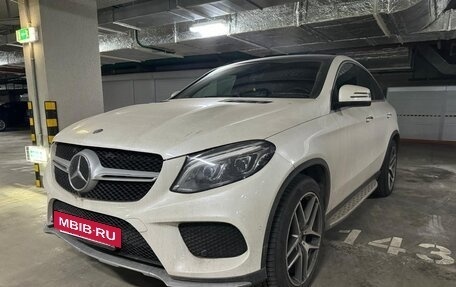 Mercedes-Benz GLE, 2017 год, 5 500 000 рублей, 24 фотография