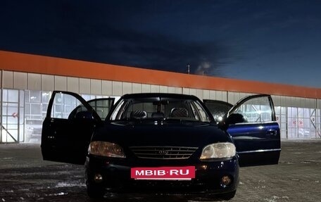 KIA Spectra II (LD), 2007 год, 230 000 рублей, 5 фотография