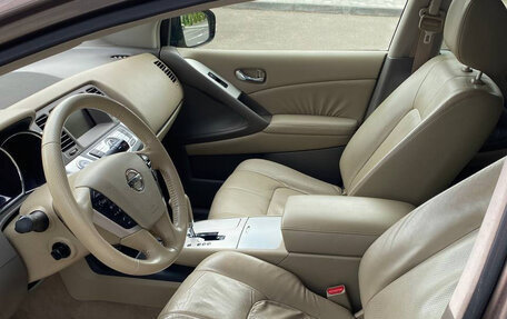 Nissan Murano, 2011 год, 1 430 000 рублей, 11 фотография