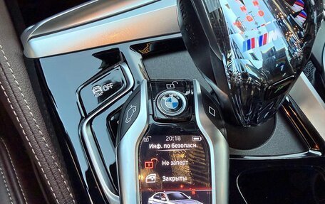 BMW 5 серия, 2022 год, 5 490 000 рублей, 20 фотография