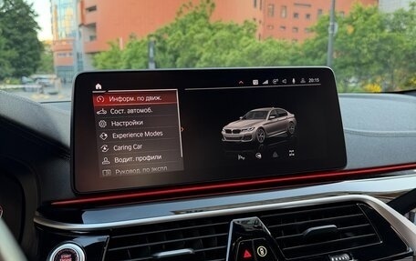 BMW 5 серия, 2022 год, 5 490 000 рублей, 16 фотография