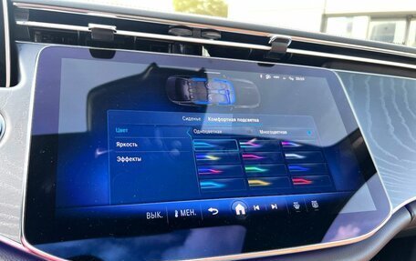 Mercedes-Benz E-Класс, 2025 год, 8 150 000 рублей, 34 фотография