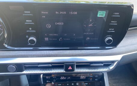 KIA K5, 2021 год, 2 490 000 рублей, 20 фотография