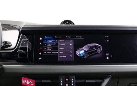 Porsche Cayenne III, 2024 год, 23 990 000 рублей, 22 фотография