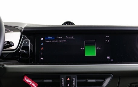 Porsche Cayenne III, 2024 год, 23 990 000 рублей, 27 фотография