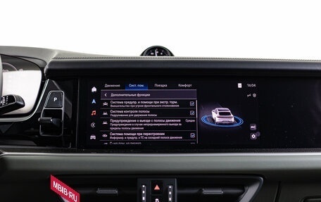 Porsche Cayenne III, 2024 год, 23 990 000 рублей, 24 фотография