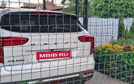Haval Jolion, 2023 год, 1 763 900 рублей, 8 фотография