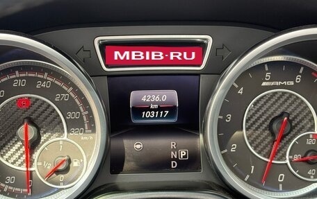 Mercedes-Benz GLE Coupe AMG, 2017 год, 3 850 000 рублей, 15 фотография