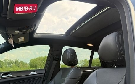 Mercedes-Benz GLE Coupe AMG, 2017 год, 3 850 000 рублей, 14 фотография