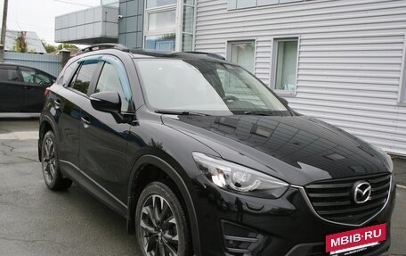 Mazda CX-5 II, 2017 год, 2 390 000 рублей, 7 фотография