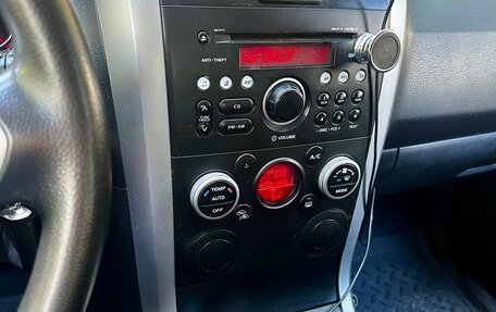 Suzuki Grand Vitara, 2008 год, 860 000 рублей, 4 фотография
