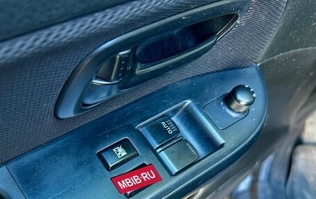 Suzuki Grand Vitara, 2008 год, 860 000 рублей, 8 фотография