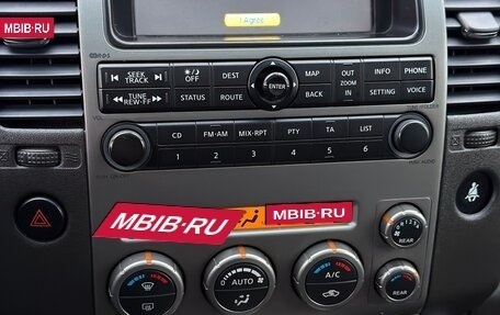 Nissan Pathfinder, 2008 год, 1 149 000 рублей, 18 фотография