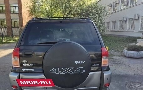 Toyota RAV4, 2001 год, 570 000 рублей, 2 фотография