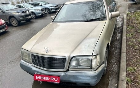 Mercedes-Benz S-Класс, 1993 год, 250 000 рублей, 6 фотография