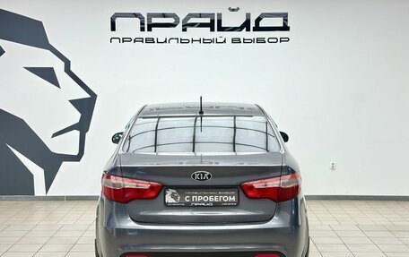 KIA Rio III рестайлинг, 2014 год, 999 000 рублей, 4 фотография