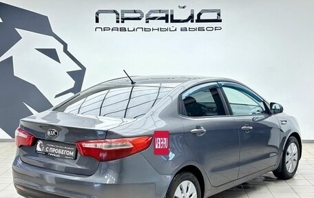 KIA Rio III рестайлинг, 2014 год, 999 000 рублей, 3 фотография