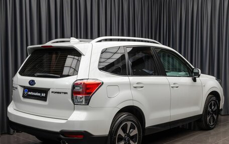 Subaru Forester, 2017 год, 2 199 000 рублей, 4 фотография
