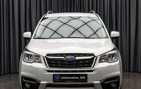 Subaru Forester, 2017 год, 2 199 000 рублей, 2 фотография