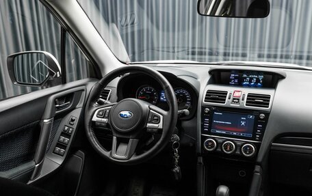 Subaru Forester, 2017 год, 2 199 000 рублей, 10 фотография