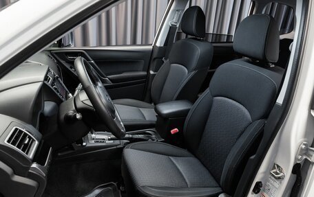 Subaru Forester, 2017 год, 2 199 000 рублей, 7 фотография