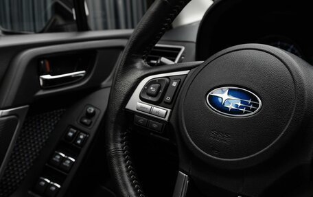 Subaru Forester, 2017 год, 2 199 000 рублей, 13 фотография