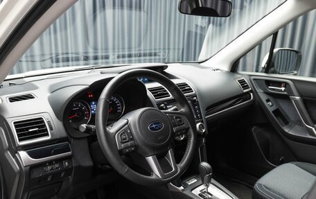 Subaru Forester, 2017 год, 2 199 000 рублей, 11 фотография