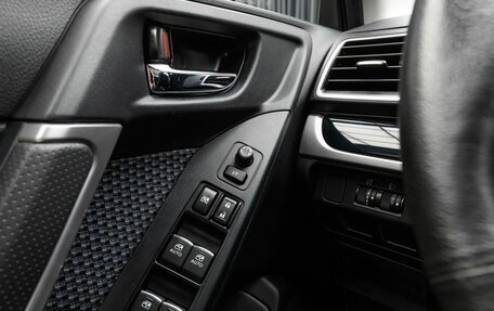 Subaru Forester, 2017 год, 2 199 000 рублей, 15 фотография