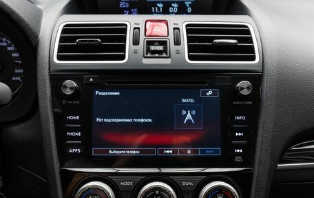 Subaru Forester, 2017 год, 2 199 000 рублей, 18 фотография