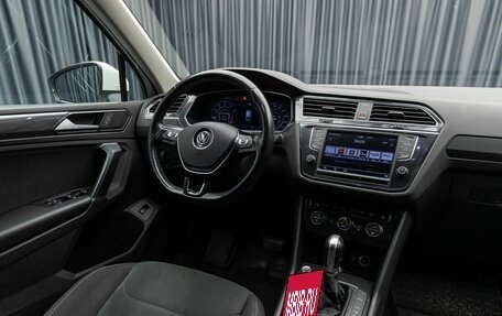 Volkswagen Tiguan II, 2017 год, 2 579 000 рублей, 10 фотография