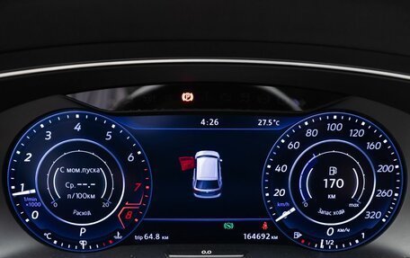 Volkswagen Tiguan II, 2017 год, 2 579 000 рублей, 23 фотография