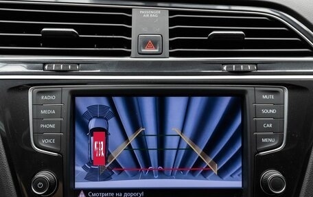 Volkswagen Tiguan II, 2017 год, 2 579 000 рублей, 19 фотография