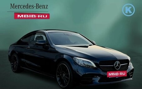 Mercedes-Benz C-Класс, 2023 год, 6 285 681 рублей, 3 фотография