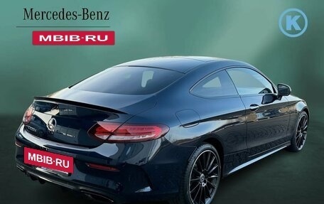 Mercedes-Benz C-Класс, 2023 год, 6 285 681 рублей, 5 фотография