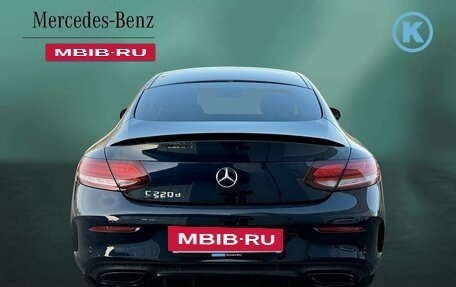 Mercedes-Benz C-Класс, 2023 год, 6 285 681 рублей, 4 фотография