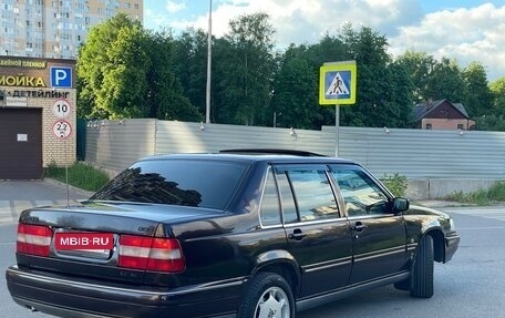 Volvo 960 I рестайлинг, 1997 год, 340 000 рублей, 7 фотография