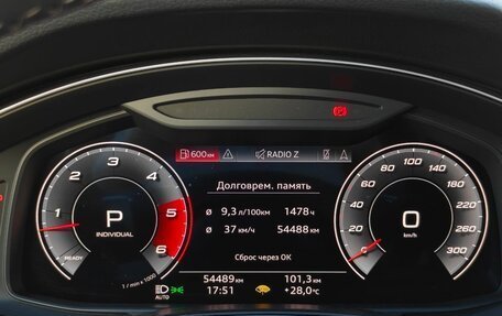 Audi S6, 2022 год, 9 000 000 рублей, 10 фотография