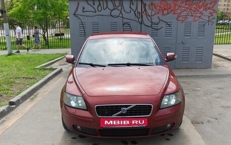 Volvo S40 II, 2007 год, 550 000 рублей, 3 фотография